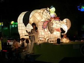 Elegant Woman on Float