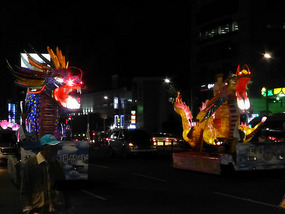Fire Breathing Dragons
