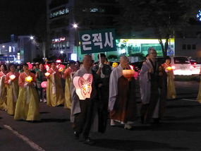 Monks Lead Group