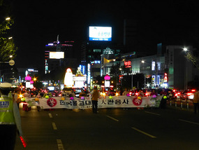 Next Parade Group