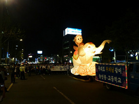 Parade Continues