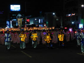 Parade Marches On