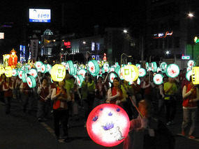 Parade of Lanterns