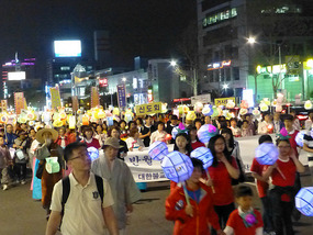 Parade of Marchers