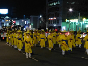 Royal Marchers