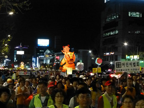 Sea of Marchers