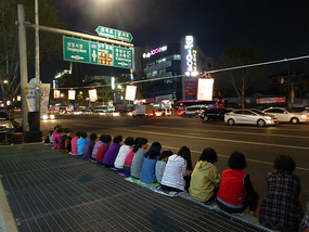 Waiting for Parade
