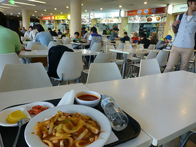 Chinese Seafood Rice
