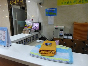 Sauna Front Desk