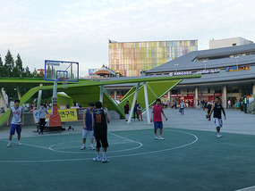 Terminal Basketball Court