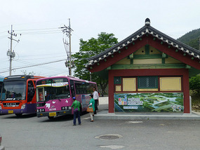 Arrival of Suncheon Bus