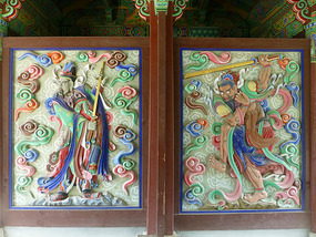 Doorway Art