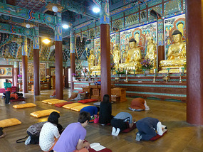 Main Prayer Hall