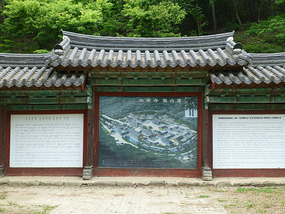Map of Complex