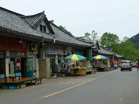 Tourist Restaurants