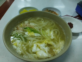 Egg Shrimp Udon