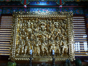 Gold Artwork