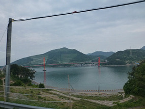 Namhae Bridge
