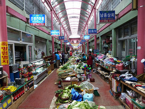 Namhae Market