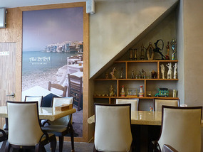 Restaurant Interior