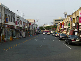 Terminal Approach Road