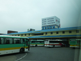 Arrival Pohang Terminal