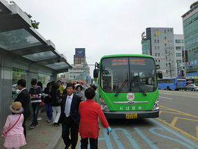 Bus 200 to Guryeongpo