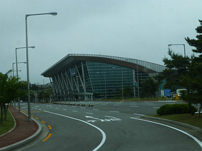 Pohang Airport