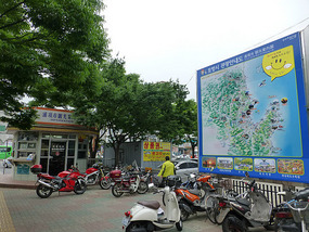 Pohang Tourist Info