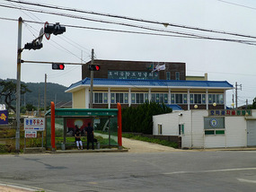 Return to Bus Stop