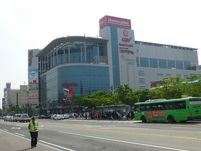 Return to Bus Terminal