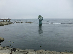 Sunrise Hand