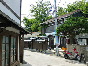 End of Street