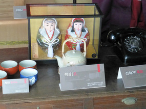 Exhibit Items