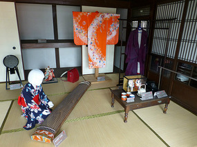 Japanese Lifestyle Exhibit