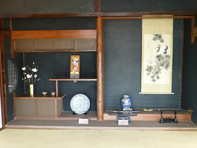 Japanese Living Room Display
