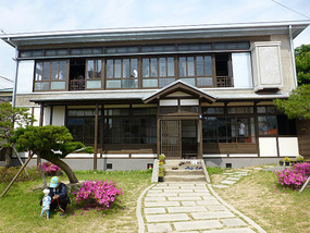 Museum and Gardens