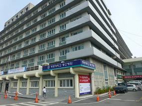 Hospital Exterior