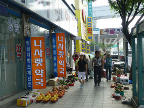 Pharmacies and Street Market