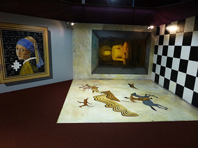 Sideways Exhibit