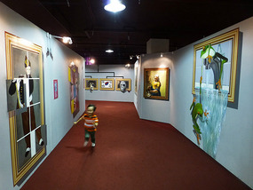 Trick Art Exhibits