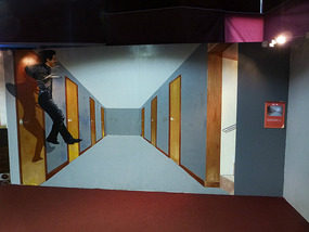 Trick Art Corridor