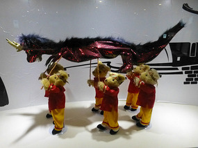 Chinese Dragon Dance