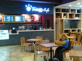 Coffee Shop