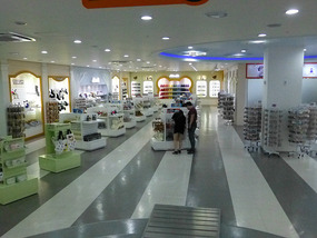 Gift Shop