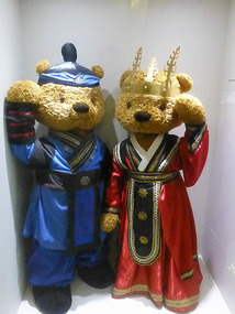 King and Queen