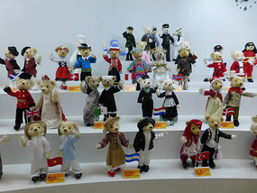 Parade of Nationalities
