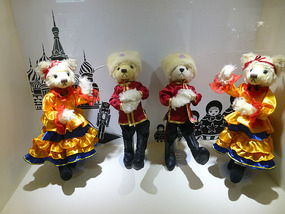 Russian Dancers