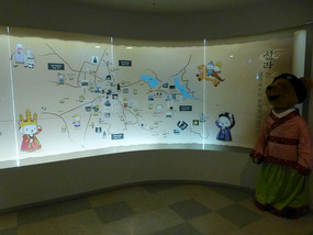 Map of the Silk Road