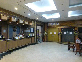 Main Reception